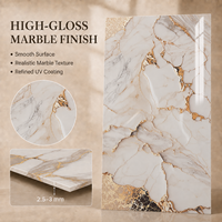 Panel de Pared de PVC de Lujo con Diseño de Mármol Blanco Dorado MORLENX, Lámina de Mármol UV para Decoración de Interiores