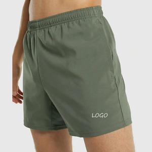 Hochwertige maßge schneiderte Herren Fitness Gym Shorts Sportswear Spandex/Polyester Solid Quick Dry Breath able - Product Image 1