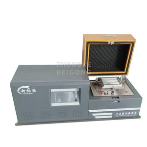 جهاز هزاز الإسمنت الهاون لضغط اهتزاز العينة - Product Image 1