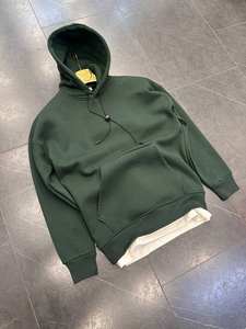 Sweat-shirt à capuche basique pour homme, manches longues, pull décontracté en jersey de coton, impression numérique DIY, écologique, teinture unie, collection automne - Product Image 6