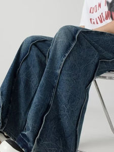 <b>Men's</b> Retro Patchwork Design Baggy High Street Wide Leg Drop Straight Jeans Distressed Washed <b>Denim</b> Mid-Waist <b>Overalls</b> Knitted - Product Image 4