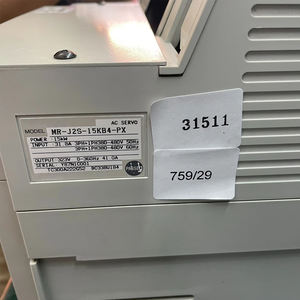 Producto de alta potencia, servoamplificador de - Product Image 1