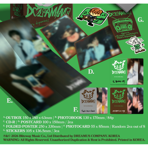 [SET] เอ็กโซ ดี.โอ. มินิอัลบั้มชุดที่ 4 ของโดปามีน รุ่น FIZZ + POP + WAH CLICKER KEYCHAIN Ver. - Product Image 4