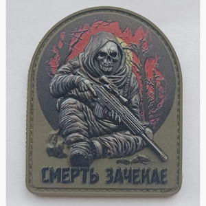 Accessoires et vêtements Écussons souples de luxe en PVC insigne de logo en silicone 3D en relief personnalisé Chapeau pressé à chaud style magnétique - Product Image 1