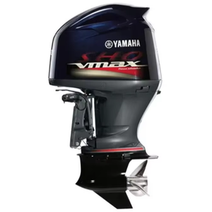 Moteur hors-bord BEST Vmax Sho 225hp 175hp 300hp 200hp 150hp 250hp 350hp 4 temps pour bateau - Product Image 2