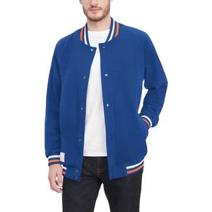 Chaqueta Universitaria de Diseño Moderno y Calidad Premium en Color Azul, Chaqueta Letterman Personalizada para Hombre, Servicio OEM 2026 - Product Image 2
