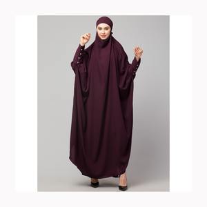 New Design Solid Color Abaya Long Sleeves Khimar Hijab Jibab Traditional Muslim <b>Clothing</b> & <b>Accessories</b> for Women's Prayer - Product Image 1
