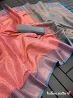 Sari en soie cuivrée et dorée, bordure contrastante bicolore, broderie riche, chemisier en brocart, sari traditionnel pour occasions spéciales, haute qualité, entièrement fait main