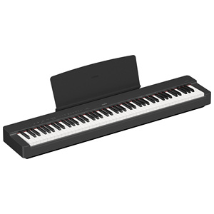 Clavier de piano numérique professionnel Yamaha P-125 à 88 touches avec son réaliste de piano à queue, voix et effets intégrés - Product Image 5
