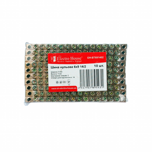 บล็อกขั้วต่อไฟฟ้าทองเหลืองแบบมีสกรู 6x9 สำหรับ 2 รู 100A  ลดราคาพิเศษ 6/8/10/12/14/18/24 ขั้ว - Product Image 5