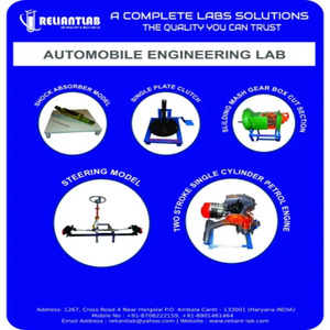 Roue de Maxwell manuelle en aluminium, équipement scientifique éducatif durable pour laboratoire de physique, instruments de mesure et d'analyse de rotation - Product Image 2