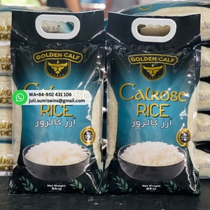 5% ข้าวขาว2ชั้นขนาดกลาง/แคลโรส WA0084แตก-จูรี902 106 431 - Product Image 2