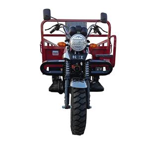 2025 Triciclo inverso de cuerpo abierto Motocicletas de carga de tres ruedas para uso agrícola doméstico Motorizado de tres ruedas - Product Image 1