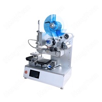 Machine d'étiquetage semi-automatique électrique haute précision HYT-618 |   Autocollant auto-adhésif sans colle sèche pour métal/verre/papier