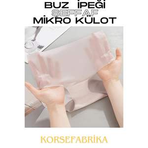 Invisible 3-Pack Women's Seamless Laser Cut Ice Silk <b>Panties</b> Breathable and Color Mix - Product Image 2