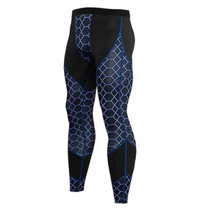 Nouveau design Ensemble de compression pour hommes Leggings de fitness sans couture anti-rides élégants et vêtements de sport confortables pour la salle de sport et l'exercice - Product Image 3