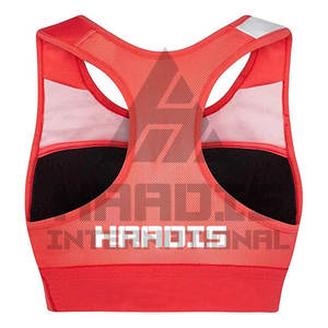 2025 dernier soutien-gorge de sport de haute qualité haut Yoga soutien-gorge de sport soutien moyen soutien-gorge de sport sans couture - Product Image 2