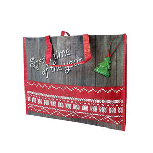 ถุงช้อปปิ้งผ้า PP ทอพร้อมฝาปิดแบบอื่นๆ - Product Image 1