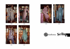 Jam Cotton Digital Printed Dress Material Collection Catálogo completo disponible a precio mayorista, trabajo elegante con impresión digital. - Product Image 6