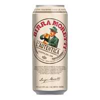 Birra Moretti (24X330 Ml) Boissons de bière blonde à vendre Prix de gros/détail Prix bon marché