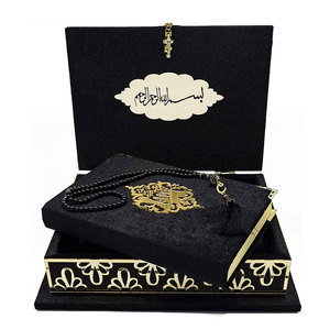 Fabrika doğrudan en iyi satış orta boy altın ön kuran müslüman okumak ve öğrenmek kur'an - Product Image 3