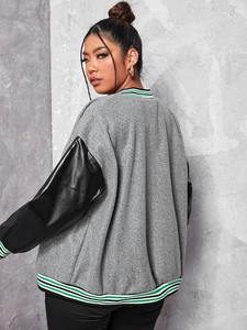 Veste de baseball réversible Letterman Varsity pour femmes de grande taille en laine XL avec manches unies - Product Image 6