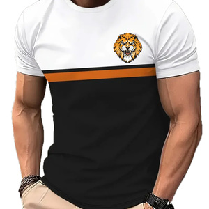 ขายส่งที่กําหนดเองพิมพ์ธรรมดาเปล่า 100 ระเหิด 100% โพลีเอสเตอร์ผู้ชาย T เสื้อสําหรับ Unisex รูปแบบระเหิดเสื้อยืด - Product Image 1