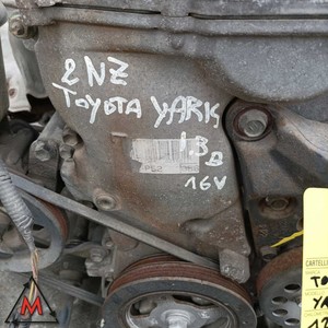 ใช้สำหรับโตโยต้า ยาริส 1.3 16V Mk1 ปี 1999-2005 เครื่องยนต์ Faw รุ่น 2NZ ระยะทาง 127,000 กม. 4 สูบ เบนซิน - Product Image 3