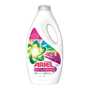 ARIELL <b>LAUNDRY</b> <b>DETERGENT</b> POWDER SUNRISE FRESH BAG 5.5KG/ARIELL WASHING POWDER/ARIELL FRANCE - Product Image 4
