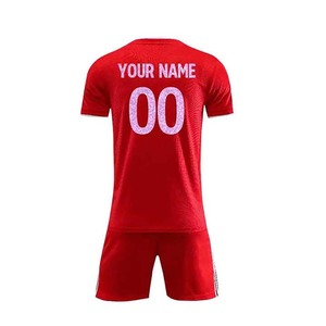 เสื้อเจอร์ซีย์ฟุตบอลชุดฝึกฟุตบอลชุดฟุตบอล - Product Image 3