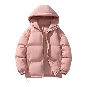 Autumn Warm High Street <b>Hip</b> Hop Hooded Windproof Breathable Casual <b>Padded</b> Bubble Puffer Jacket with Patchwork Design <b>for</b> Men - Product Image 5