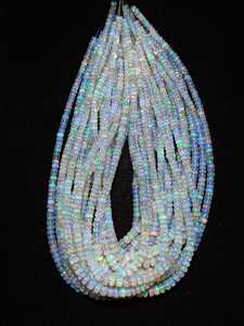 Weli Opale de Feu Belles Perles Collier Fabrication de Bijoux Guérison Spirituelle Intuition Boost Chakra Ouverture Conception Élégante de Pierres Précieuses - Product Image 6