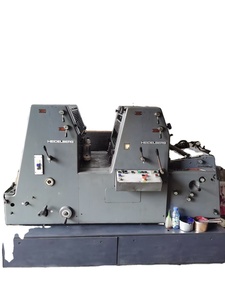 เครื่องพิมพ์บิล <span class=keywords><strong>2002</strong></span> Gto 52-2 Little Monster แบบอัตโนมัติเต็มรูปแบบ หลายสี 2 สี สำหรับเครื่องพิมพ์ออฟเซต <span class=keywords><strong>มือ</strong></span><span class=keywords><strong>สอง</strong></span> ใช้กับระบบ Windows - Product Image 1