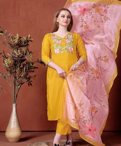 NOUVEL ARRIVÉ RAYON SÉQUENCE BRODERIE TRAVAIL TOP BAS DUPATTA FESTIVE WEAR PRIX DE GROS VÊTEMENT ETHNIQUE LAVANDE INDIEN WEAR - Product Image 4