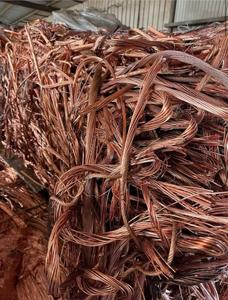 Cable de cobre chatarra de alambre de cobre \ chatarra de alambre de cobre. - Product Image 6