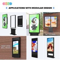 Outdoor Digitale Drive-Thru Menütafeln Totem-Kiosk Beschilderung LCD-Display TV-Monitor IP65 Wasserdicht Bodenständer 32 43 55 65 75 86