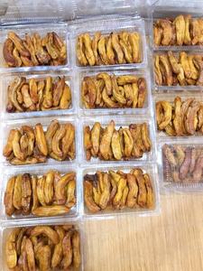 Dried Mixed Fruits Supplier Best Quality Soft Dried Banana From Vietnam Dry Banana Slices <b>Cheap</b> Price - Product Image 3
