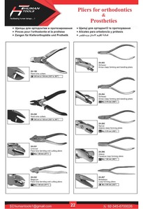 Removedor de banda directa puntas rectas hechas de acero inoxidable de alta calidad duradero en uso instrumentos de ortodoncia por herramientas humanas - Product Image 4