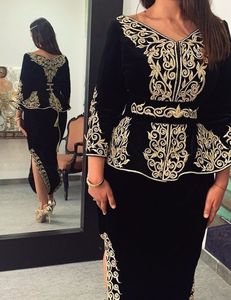 BORDADO EN CHAQUETA NEGRA Y VESTIDO DE KARAKOU CON CUENTAS DE CRISTAL EMBELLEZADO, PIEDRA, PERLAS, TRABAJO DE DABKA = 2024 - Product Image 1