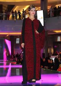 Abaya de estilo árabe tradicional mejor para mujeres musulmanas en Oriente Medio - Product Image 2