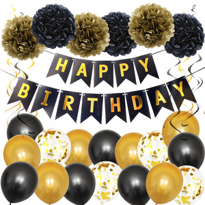 Kit de Décoration d'Anniversaire Arche de Ballons - Guirlande de Ballons en Latex avec Bannière et Arrangements de Boules Florales - Product Image 4