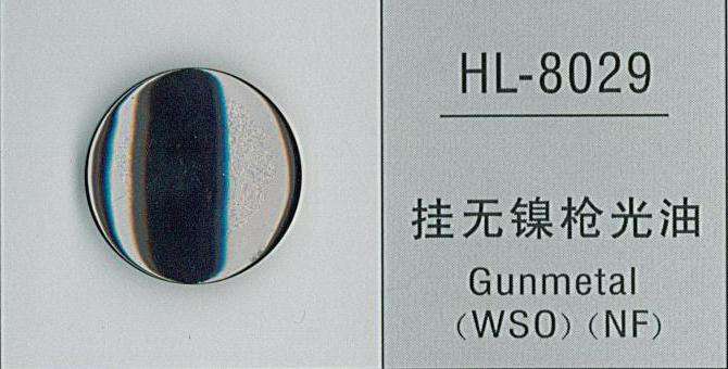 ปืนโลหะ