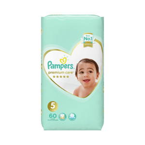 ขายแพมเพอร์สำหรับเด็ก | แพมเมอร์ป้องกันระดับพรีเมียม | ผ้าอ้อมแพมเพอร์นุ่มและดูดซับน้ำขนาด3 136สำหรับเด็กทารก - Product Image 6