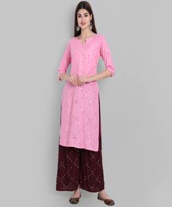 Dernier design multicolore kurti plaza vêtements traditionnels look riche lavage en machine nettoyage à sec dans les vêtements ethniques - Product Image 5