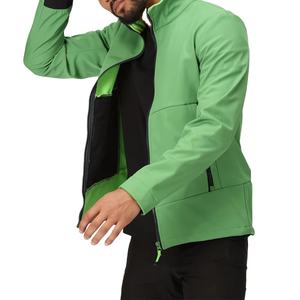 Veste Softshell Coupe-Vent et Imperméable de Haute Qualité pour Homme, Idéale pour la Chasse en Hiver, Entièrement Personnalisable, Fermeture Éclair, Prix Abordable, Collection 2026 - Product Image 1