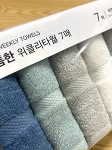 High Quality 38x78cm Lightweight <b>Towels</b> Super Absorbent and Soft 120gram Low Price for Whole Network - Product Image 3