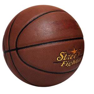 Basket-ball promotionnel en cuir PVC pour les loisirs et le marketing avec impression longue durée, prise en main confortable et logo personnalisé - Product Image 6