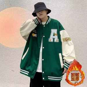 แจ็คเก็ตเบสบอลกันน้ำสำหรับผู้ชายแจ็คเก็ตบอมเบอร์แจ็คเก็ตทีมตัวแทนออกแบบโลโก้ได้ตามต้องการ - Product Image 2