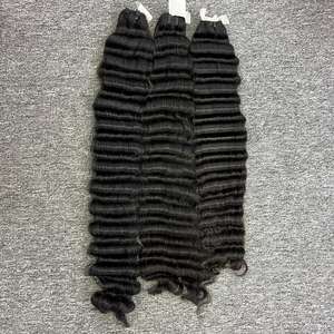 ผมมนุษย์แบบดิบผมลอนแบบหลวมจากแหล่งคุณภาพสูง - Product Image 3