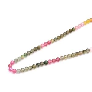 Cuentas de Turmalina Sandía Natural Lustre LD, facetadas lisas tipo rondel, 15 pulgadas, 5-5.5mm, multicolor, certificadas por terceros - Product Image 1